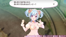 画像集 No.008のサムネイル画像 / 「オメガラビリンス ライフ」と「ラビリンス ライフ」が本日発売＆各種DLCの配信もスタート。出演声優陣のサインが当たるTwitterキャンペーンも開催