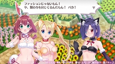 画像集 No.009のサムネイル画像 / 「オメガラビリンス ライフ」と「ラビリンス ライフ」が本日発売＆各種DLCの配信もスタート。出演声優陣のサインが当たるTwitterキャンペーンも開催