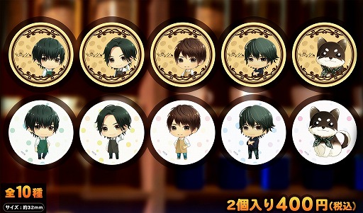 画像集#004のサムネイル/「VRカレシ」の体験イベント“ランデヴーin福岡”が4月4日に開催。本日18：00に予約受付を開始