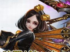 手軽に遊べるPC向け新作MMORPG「月煌 -Luster-」が10月29日にサービス開始。事前登録は9月18日から