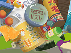 PS2「塊魂」のHDリマスター版「塊魂アンコール」はSwitchで12月20日発売。Steam版の配信は12月7日から