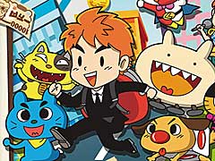 目指せ,億万長者。Nintendo Switch向けすごろくゲーム「ビリオンロード」の発売日が11月29日に決定。ビリオネアへの道を分かりやすく紹介した最新トレイラーも公開