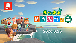  No.008Υͥ / E3 2019ϡ֤Ĥޤ ɤ֤Ĥοפ2020ǯ320ȯ䡣٤̵ǡʣΥץ쥤䡼ޤ