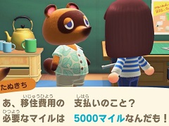 「あつまれ どうぶつの森 Direct 2020.2.20」情報まとめ。住人との交流がより自由になり,島の開発というクリエイト要素が楽しめる作品に