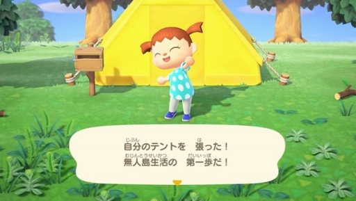 画像集#054のサムネイル/「あつまれ どうぶつの森 Direct 2020.2.20」情報まとめ。住人との交流がより自由になり,島の開発というクリエイト要素が楽しめる作品に