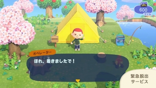 画像集#056のサムネイル/「あつまれ どうぶつの森 Direct 2020.2.20」情報まとめ。住人との交流がより自由になり,島の開発というクリエイト要素が楽しめる作品に