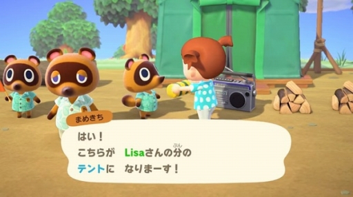 画像集#057のサムネイル/「あつまれ どうぶつの森 Direct 2020.2.20」情報まとめ。住人との交流がより自由になり,島の開発というクリエイト要素が楽しめる作品に