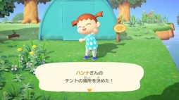 画像集#058のサムネイル/「あつまれ どうぶつの森 Direct 2020.2.20」情報まとめ。住人との交流がより自由になり,島の開発というクリエイト要素が楽しめる作品に