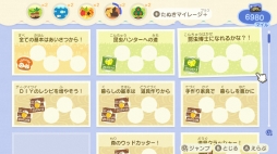 画像集#021のサムネイル/いよいよ明日発売「あつまれ どうぶつの森」を先行プレイ。自由度の高い島生活を1週間だけ体験してみた