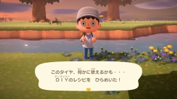 画像集#028のサムネイル/いよいよ明日発売「あつまれ どうぶつの森」を先行プレイ。自由度の高い島生活を1週間だけ体験してみた