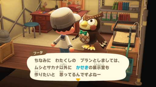 画像集#034のサムネイル/いよいよ明日発売「あつまれ どうぶつの森」を先行プレイ。自由度の高い島生活を1週間だけ体験してみた