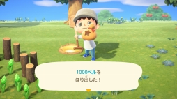 画像集#038のサムネイル/いよいよ明日発売「あつまれ どうぶつの森」を先行プレイ。自由度の高い島生活を1週間だけ体験してみた
