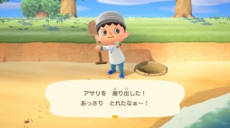 画像集#039のサムネイル/いよいよ明日発売「あつまれ どうぶつの森」を先行プレイ。自由度の高い島生活を1週間だけ体験してみた