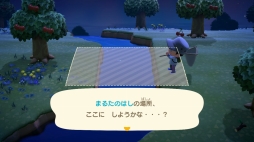 画像集#066のサムネイル/いよいよ明日発売「あつまれ どうぶつの森」を先行プレイ。自由度の高い島生活を1週間だけ体験してみた