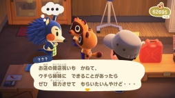 画像集#068のサムネイル/いよいよ明日発売「あつまれ どうぶつの森」を先行プレイ。自由度の高い島生活を1週間だけ体験してみた