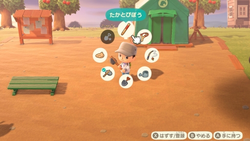 画像集#076のサムネイル/いよいよ明日発売「あつまれ どうぶつの森」を先行プレイ。自由度の高い島生活を1週間だけ体験してみた