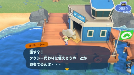 画像集#094のサムネイル/いよいよ明日発売「あつまれ どうぶつの森」を先行プレイ。自由度の高い島生活を1週間だけ体験してみた