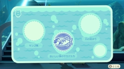 画像集#030のサムネイル/「あつまれ どうぶつの森」最新アップデートで,つねきちが島にやってくる。いなりマーケットやレイジの園芸店,開催予定の季節イベントを紹介