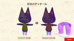 画像集#058のサムネイル/［CEDEC 2020］「あつまれ　どうぶつの森」のアートができるまで。語りすぎない日常の画面はこうして作られた