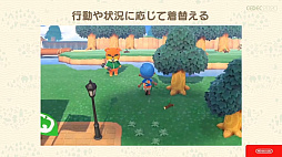 画像集#068のサムネイル/［CEDEC 2020］「あつまれ　どうぶつの森」のアートができるまで。語りすぎない日常の画面はこうして作られた