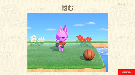 画像集#070のサムネイル/［CEDEC 2020］「あつまれ　どうぶつの森」のアートができるまで。語りすぎない日常の画面はこうして作られた