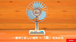 画像集#084のサムネイル/［CEDEC 2020］「あつまれ　どうぶつの森」のアートができるまで。語りすぎない日常の画面はこうして作られた