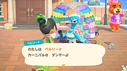 画像集#001のサムネイル/「あつまれ どうぶつの森」で季節イベントの“カーニバル”が開催。マラカスがもらえる無料アップデートは2021年1月28日に配信