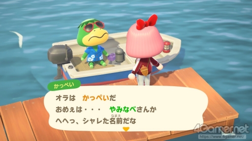 画像集#004のサムネイル/「あつまれ どうぶつの森」で始まる新しい暮らし。料理に仕事,喫茶店……アップデート&新コンテンツ体験記をたっぷりの写真とともにお届け
