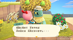 画像集#007のサムネイル/「あつまれ どうぶつの森」で始まる新しい暮らし。料理に仕事,喫茶店……アップデート&新コンテンツ体験記をたっぷりの写真とともにお届け