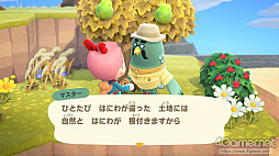 画像集#008のサムネイル/「あつまれ どうぶつの森」で始まる新しい暮らし。料理に仕事,喫茶店……アップデート&新コンテンツ体験記をたっぷりの写真とともにお届け