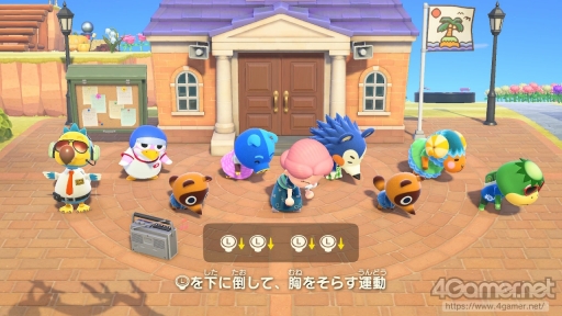 画像集#042のサムネイル/「あつまれ どうぶつの森」で始まる新しい暮らし。料理に仕事,喫茶店……アップデート&新コンテンツ体験記をたっぷりの写真とともにお届け