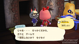 画像集#045のサムネイル/「あつまれ どうぶつの森」で始まる新しい暮らし。料理に仕事,喫茶店……アップデート&新コンテンツ体験記をたっぷりの写真とともにお届け