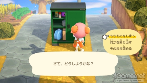 画像集#051のサムネイル/「あつまれ どうぶつの森」で始まる新しい暮らし。料理に仕事,喫茶店……アップデート&新コンテンツ体験記をたっぷりの写真とともにお届け