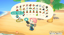 画像集#065のサムネイル/「あつまれ どうぶつの森」で始まる新しい暮らし。料理に仕事,喫茶店……アップデート&新コンテンツ体験記をたっぷりの写真とともにお届け