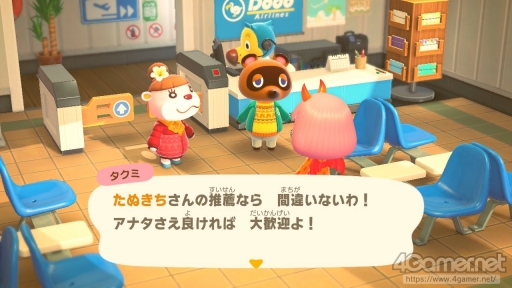 画像集#087のサムネイル/「あつまれ どうぶつの森」で始まる新しい暮らし。料理に仕事,喫茶店……アップデート&新コンテンツ体験記をたっぷりの写真とともにお届け