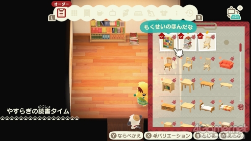 画像集#099のサムネイル/「あつまれ どうぶつの森」で始まる新しい暮らし。料理に仕事,喫茶店……アップデート&新コンテンツ体験記をたっぷりの写真とともにお届け