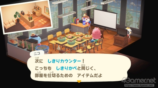 画像集#115のサムネイル/「あつまれ どうぶつの森」で始まる新しい暮らし。料理に仕事,喫茶店……アップデート&新コンテンツ体験記をたっぷりの写真とともにお届け