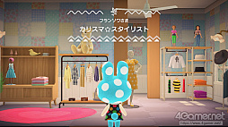 画像集#118のサムネイル/「あつまれ どうぶつの森」で始まる新しい暮らし。料理に仕事,喫茶店……アップデート&新コンテンツ体験記をたっぷりの写真とともにお届け