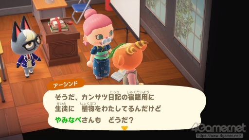 画像集#124のサムネイル/「あつまれ どうぶつの森」で始まる新しい暮らし。料理に仕事,喫茶店……アップデート&新コンテンツ体験記をたっぷりの写真とともにお届け