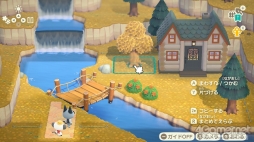 画像集#131のサムネイル/「あつまれ どうぶつの森」で始まる新しい暮らし。料理に仕事,喫茶店……アップデート&新コンテンツ体験記をたっぷりの写真とともにお届け