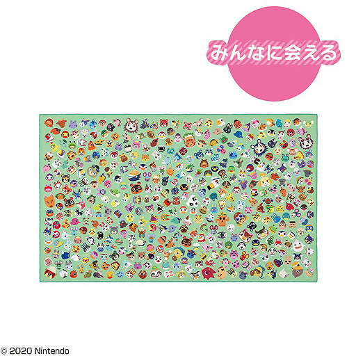 画像集#005のサムネイル/「あつまれ どうぶつの森」の一番くじ第2弾が12月8日より順次発売へ。ゲームサウンドが流れる作業台型キッチンタイマーなど