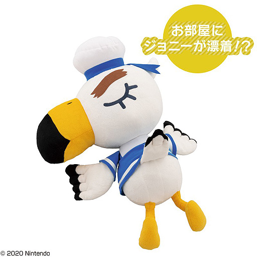 画像集#010のサムネイル/「あつまれ どうぶつの森」の一番くじ第2弾が12月8日より順次発売へ。ゲームサウンドが流れる作業台型キッチンタイマーなど