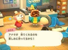 DLCでSwitchのゲームをもっと楽しもう。あつまれ どうぶつの森やスマブラSPなど,任天堂タイトルの追加コンテンツをまとめて紹介
