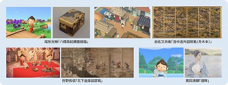 画像集#006のサムネイル/「あつまれ どうぶつの森」で,文化財活用センターが“ぶんかつ島”を公開。国立文化財機構の所蔵品をモチーフにした10のエリアを楽しめる