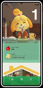 ���������꡼ No.009�Υ���ͥ������ / �֤��Ĥޤ� �ɤ��֤Ĥο��ץ˥塼���䡼2026�Υޥ��ǥ���������۳��ϡ�1��Υ�������ѡ��Ĥ俷���ɻ�ξ�������