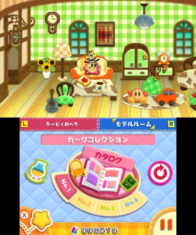 画像集 No.018のサムネイル画像 / 「毛糸のカービィ プラス」プレイレポート。毛糸の世界で繰り広げられる冒険は,新要素が“プラス”され,楽しさが大きく広がった