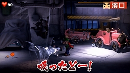 画像集 No.007のサムネイル画像 / よゐこの2人が「ルイージマンション3」を攻略するWeb番組「よゐこのルイージでマンション生活」の前編が公開