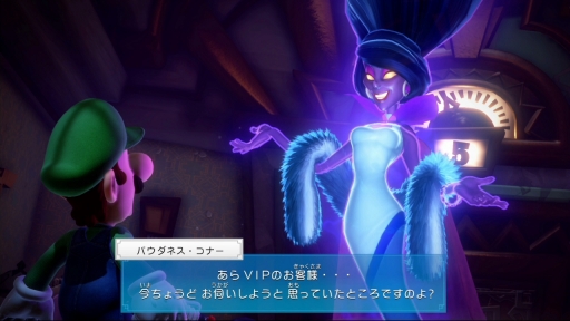 画像集 No.009のサムネイル画像 / 「ルイージマンション3」プレイレポート。オバキュームが進化し,アクションや謎解きのあらゆる要素がパワーアップしたシリーズ最新作