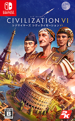 画像集 No.001のサムネイル画像 / 「シヴィライゼーション VI」のSwitch向けパッケージ版が本日発売。スリムクラブやしずる，徳岡正肇氏も登壇する記念イベントが開催へ