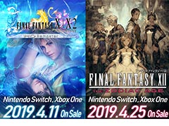 「FFX/X-2 HD Remaster」「FFXII THE ZODIAC AGE」のSwitch版とXbox One版の発売日が決定。X/X-2は4月11日,XIIは4月25日